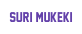 suri mukeki